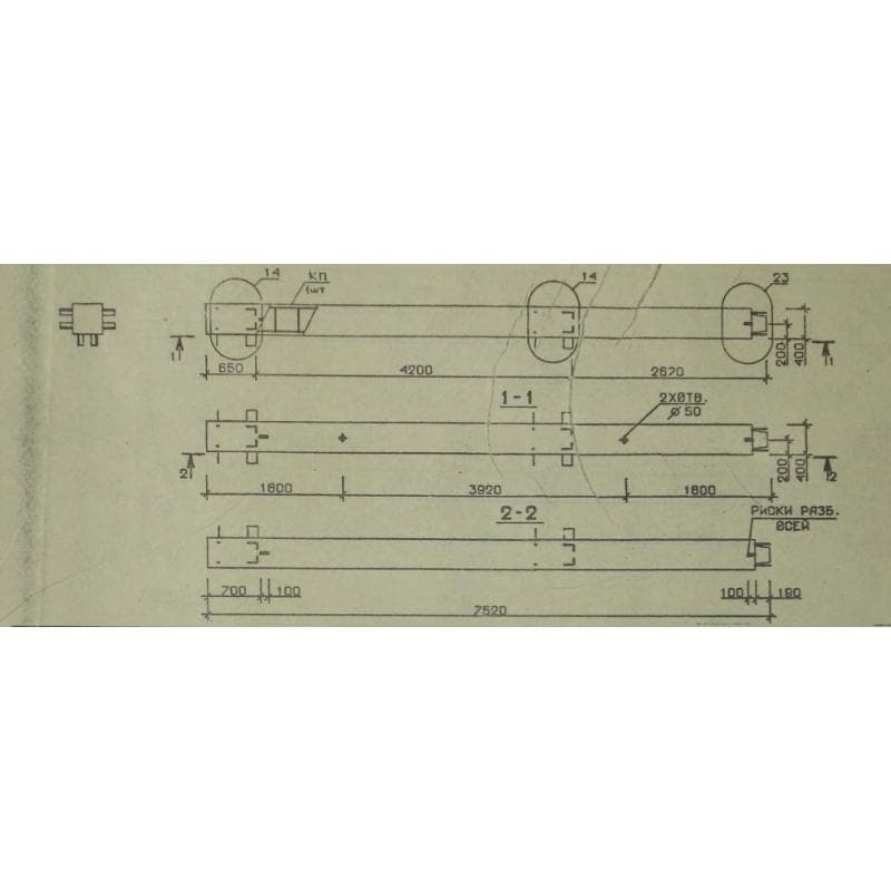 4КВ 42-75-7