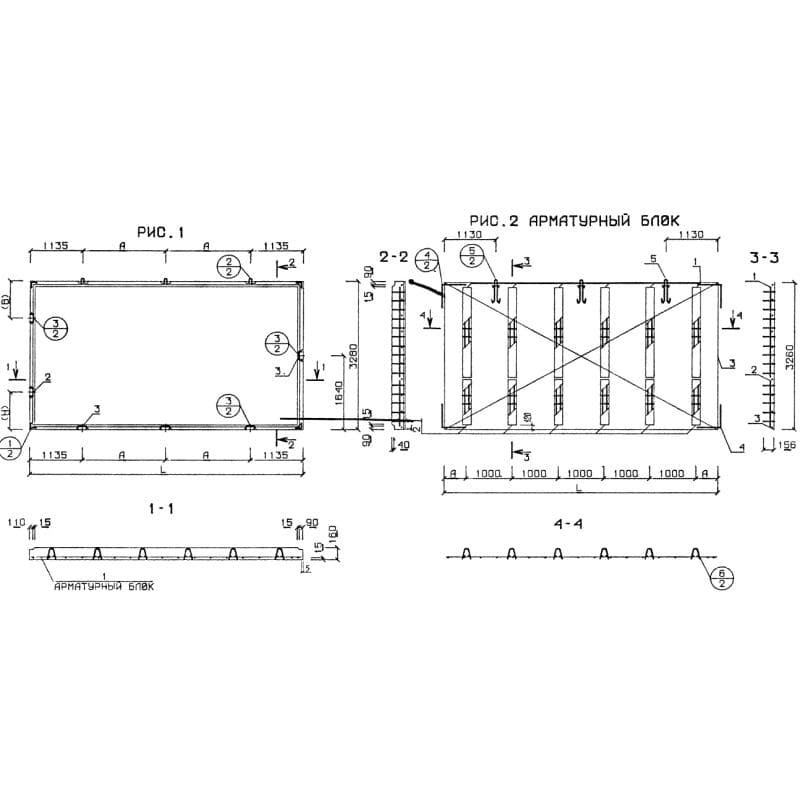 П 33-60-16-3 т (1.143-5пв)