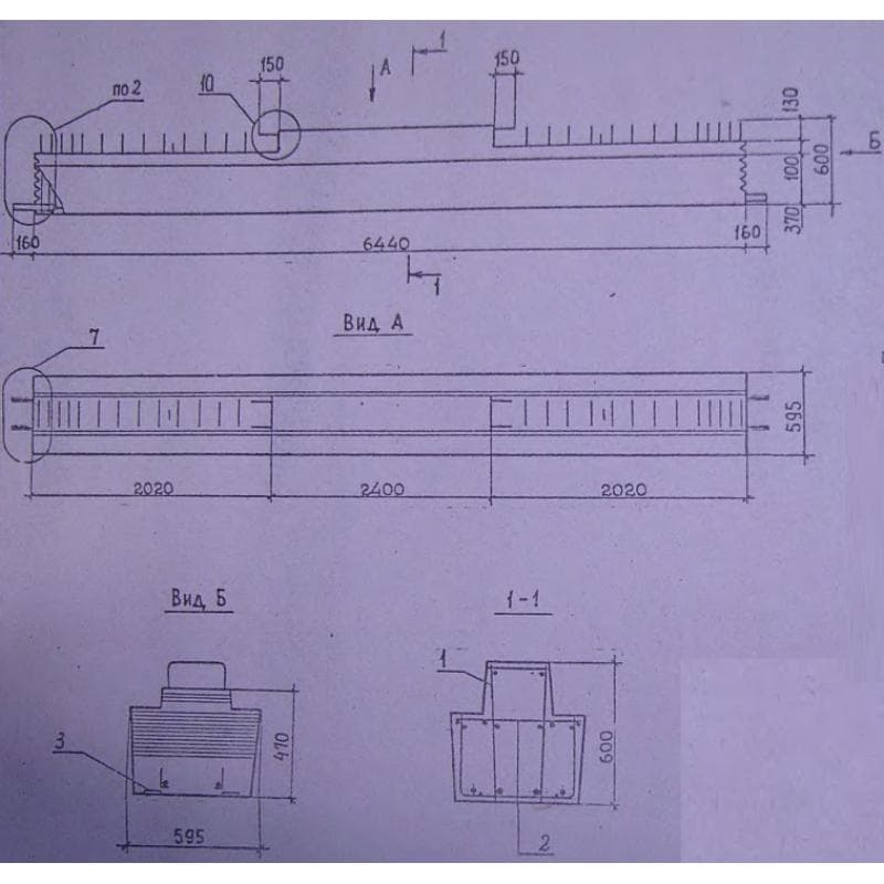 2Р 6-2-65-8 АтV c
