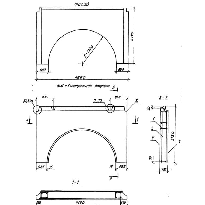 1НС 47-28-40-50 л