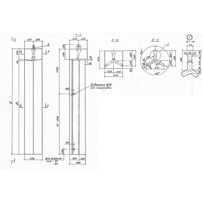 ТА 4,0 (3.501.1-149)