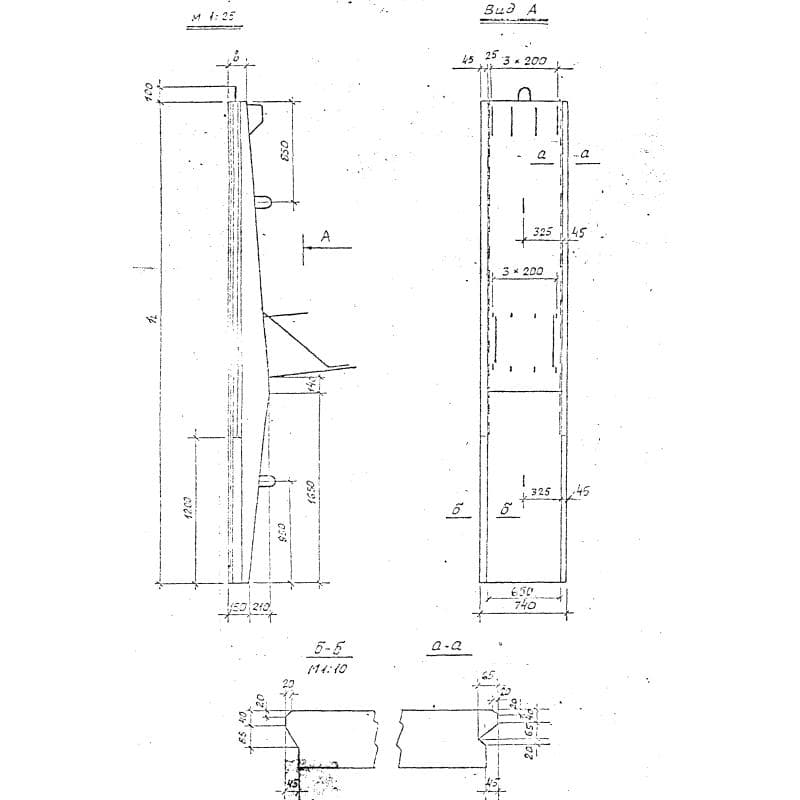 В 38-7,5