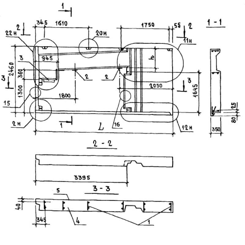 1НЧ 62-25-35-50 л-8,6 (1.138.1-17)