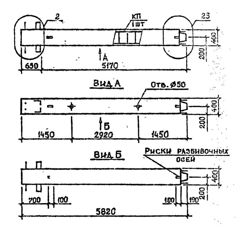 5КВ 60-58-2 с