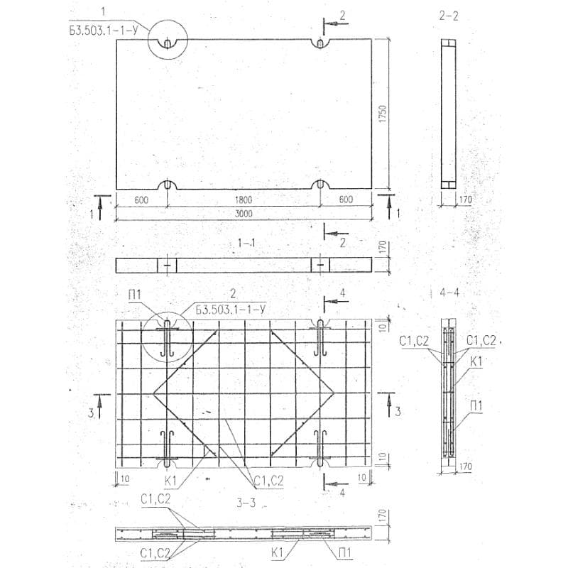 2ПП 30-18-30 (Б3.503.1-1)
