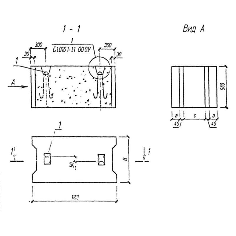 ФБС 12-3-6 (Б1.016.1-1)