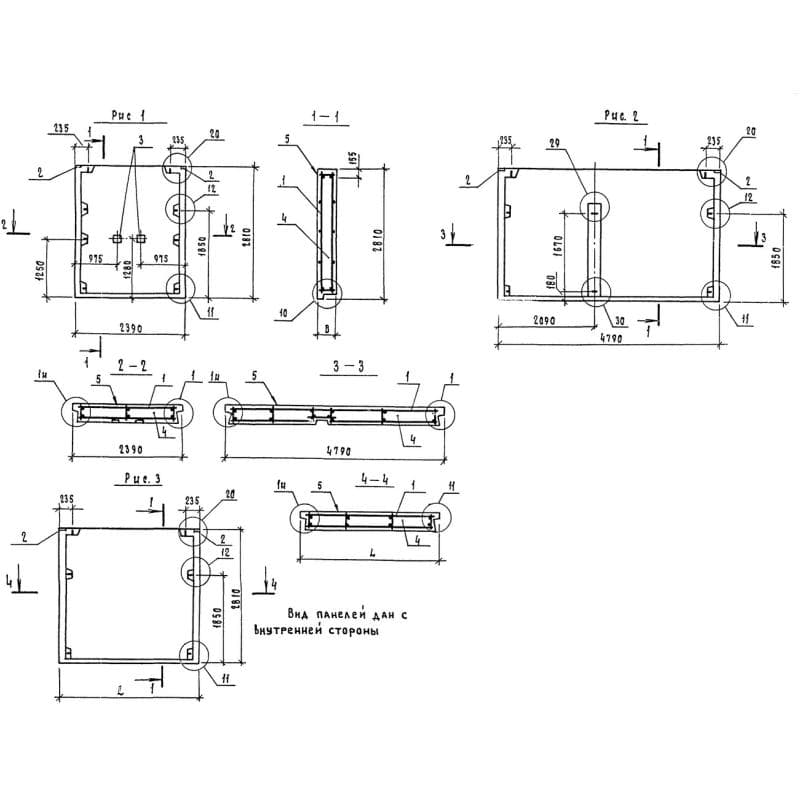 1ПСН 48-28-40-1 п-1