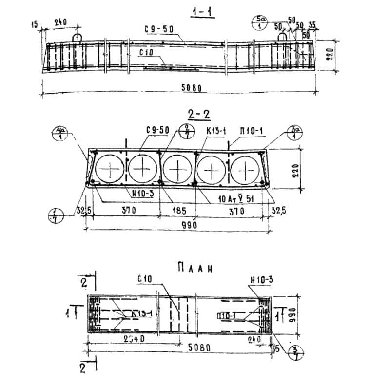ПК 8-51-10 АтV (1.141-10)