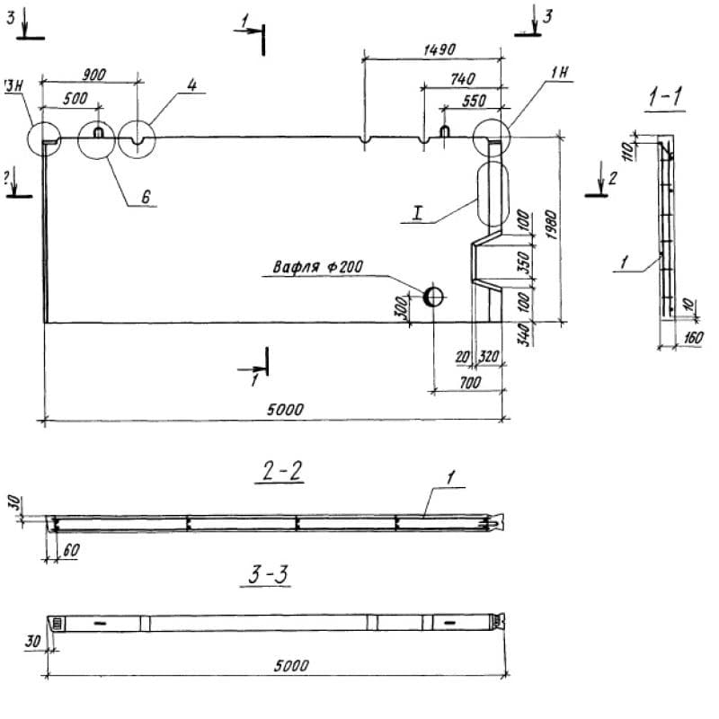 ПСП 50-20-16-200 т
