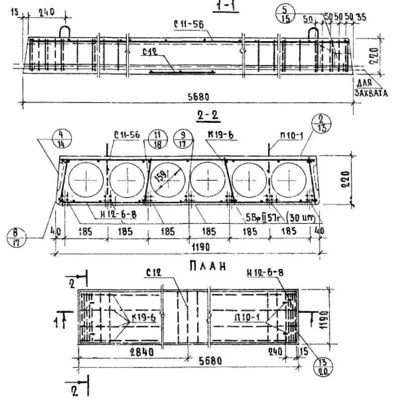 ПК 10-57-12 ВрII