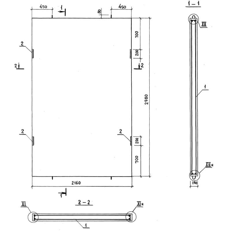 ПШЛ 50ГрБ-30-3 (1.089.1-2)