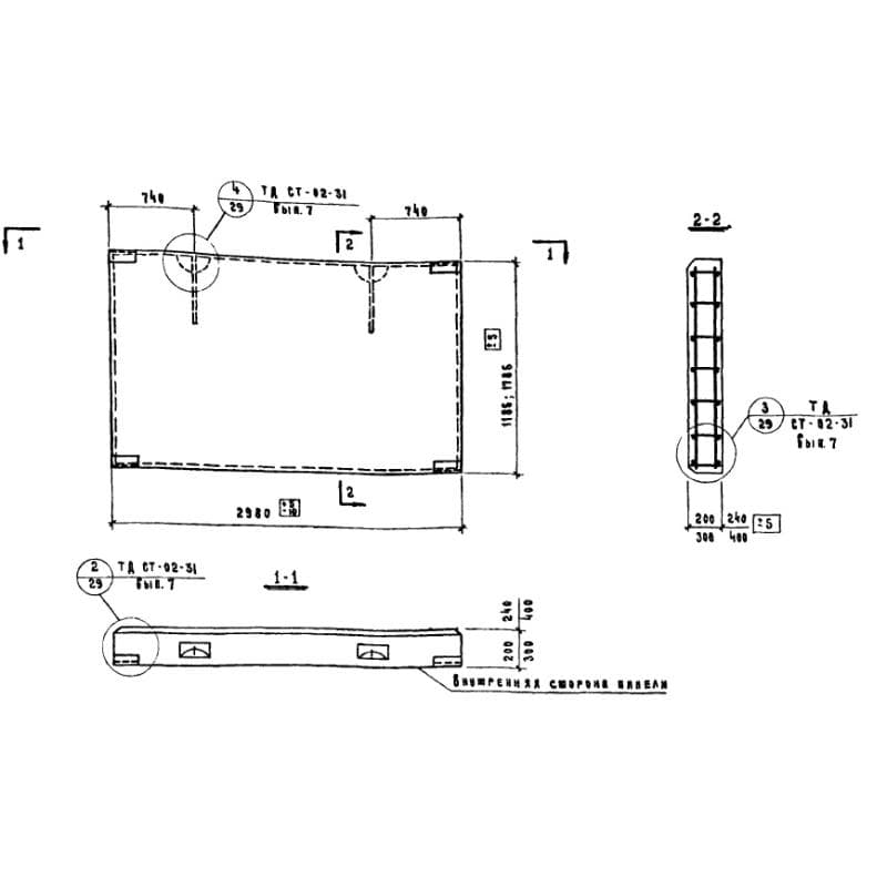 ПСЛ 20-2а-1,2-3 (1.832-2)