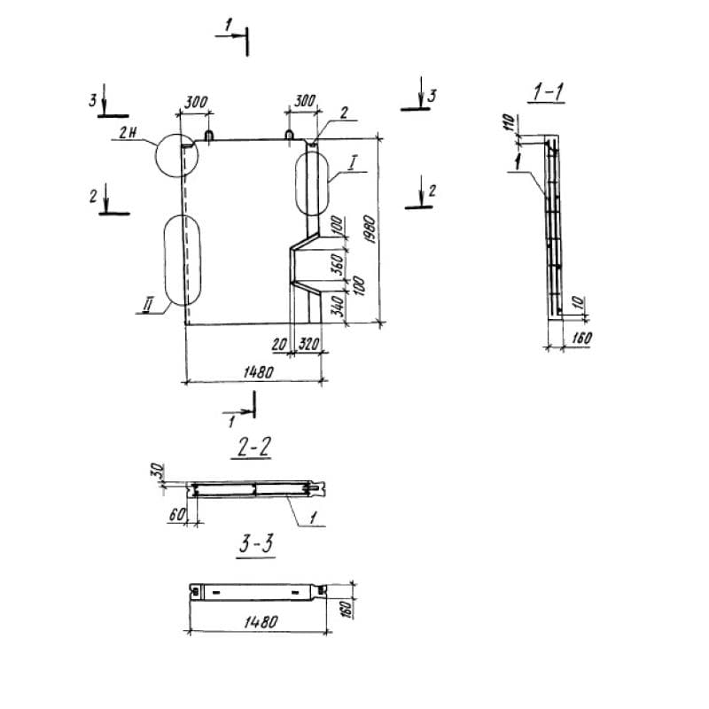 ПСП 15-20-16-200 т