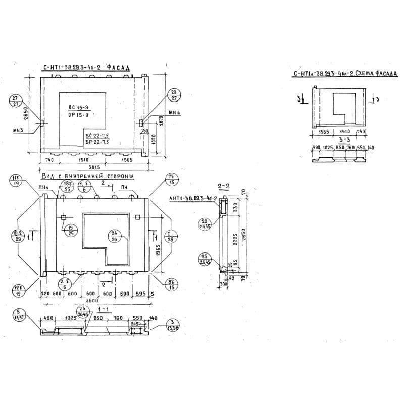 СНТ 1л-38-29-3-4бл-2