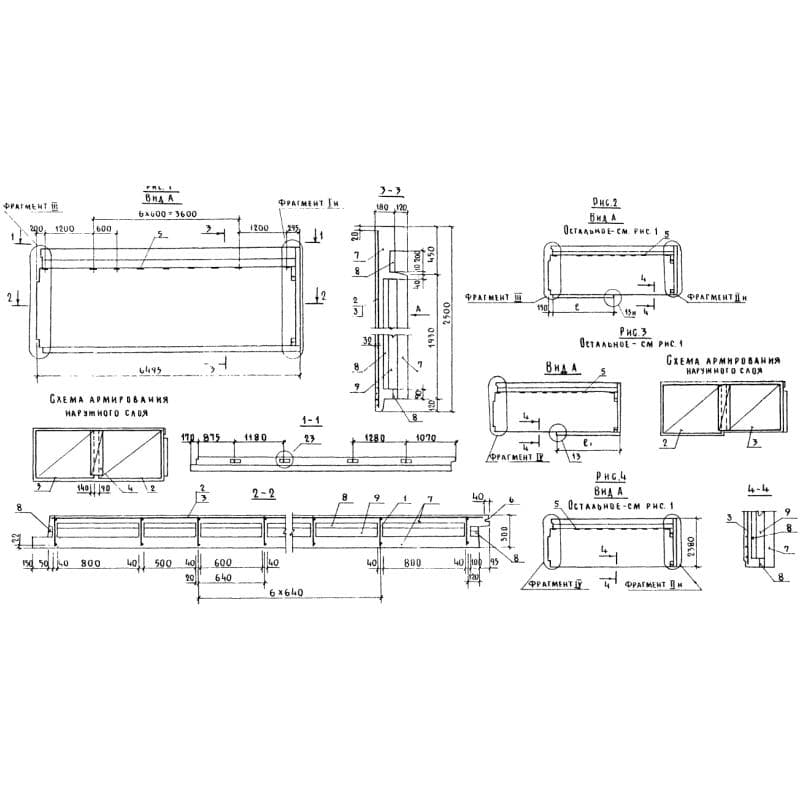 3НЧ 65-25-30-150 т-3,1-2 н (1.138.1-18)
