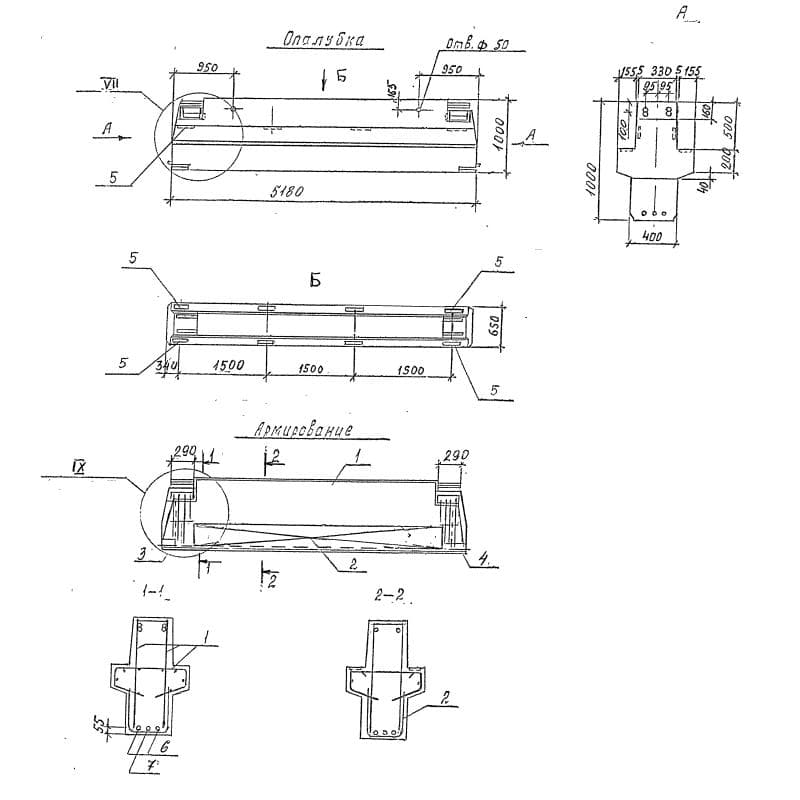 РЖ 10-52-320 АтV