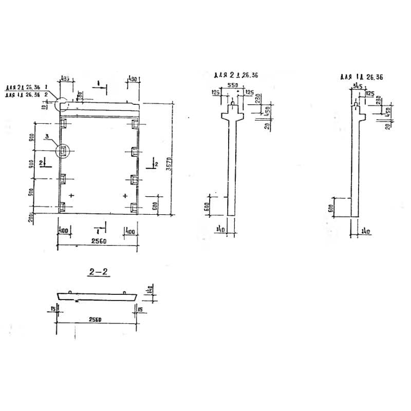 1Д 26-36-3-1 сп (1.020.1-6сп)