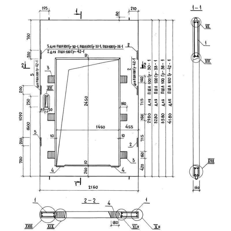 ПШЛ 100Гр-30-1 (1.089.1-2)