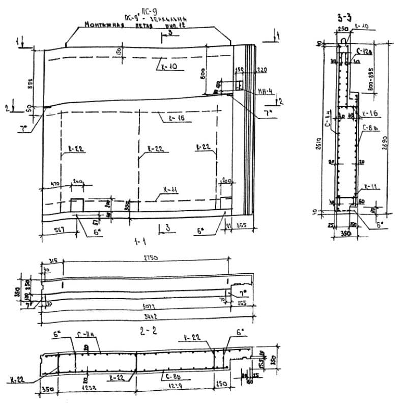 ПС 9 (1-335 ТУЛМ)