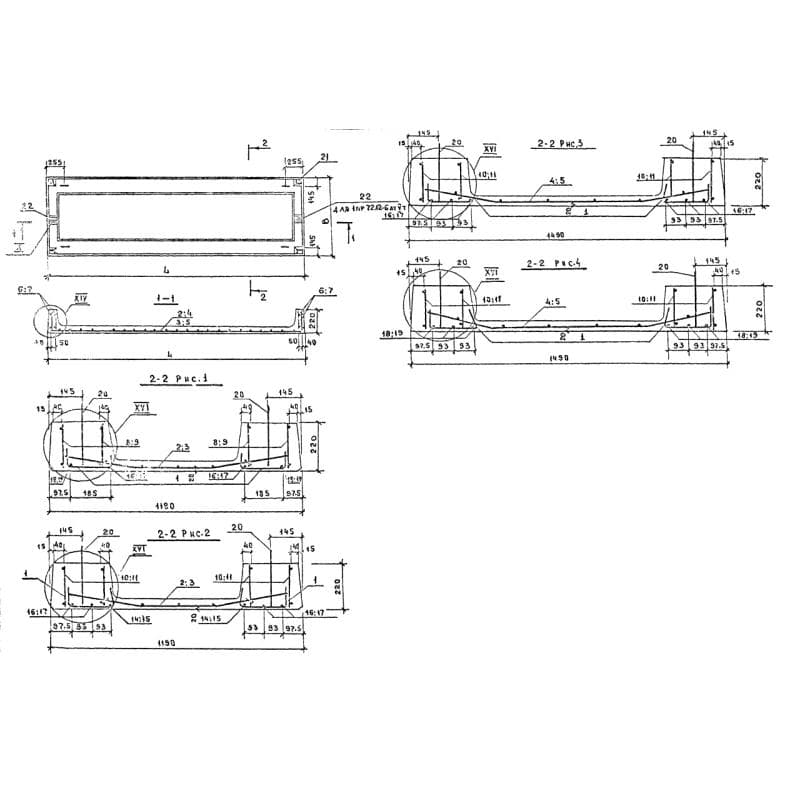 ПР 72-12-6 АтVт
