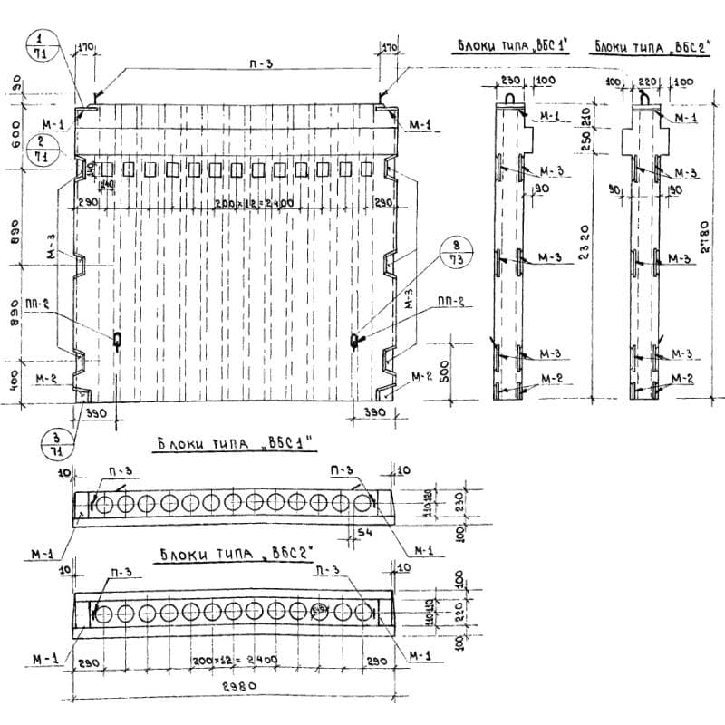 ВБС 1-30-28 (ИИ 04-16)