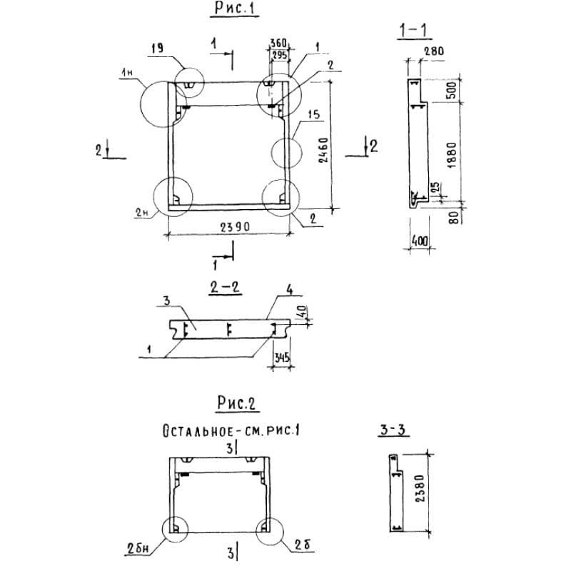 1НЧ 24-24-40-50 л-1,1 (1.138.1-17)