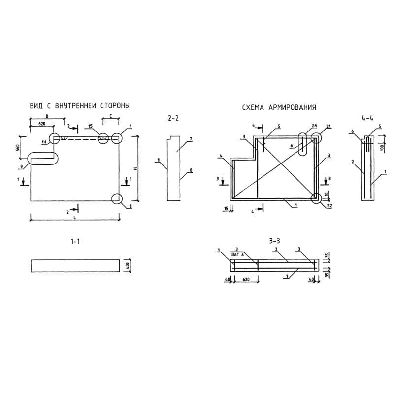 1ПСЦ 30-21-4 л-1