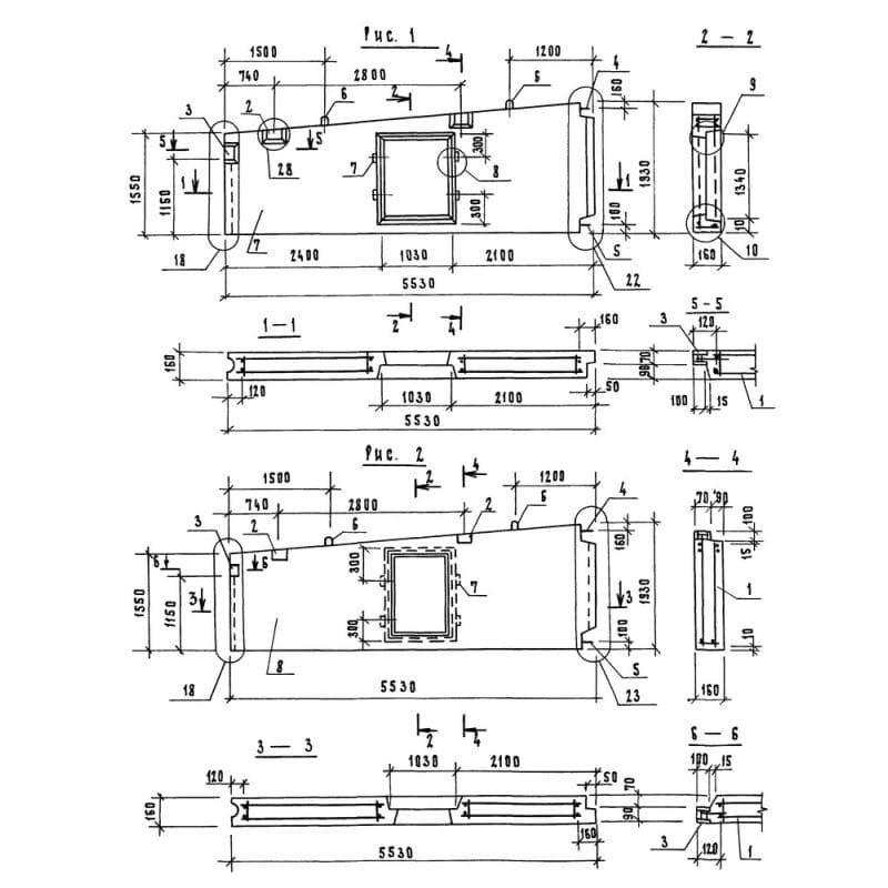 3ПСВ 55-19-16-1 т-2