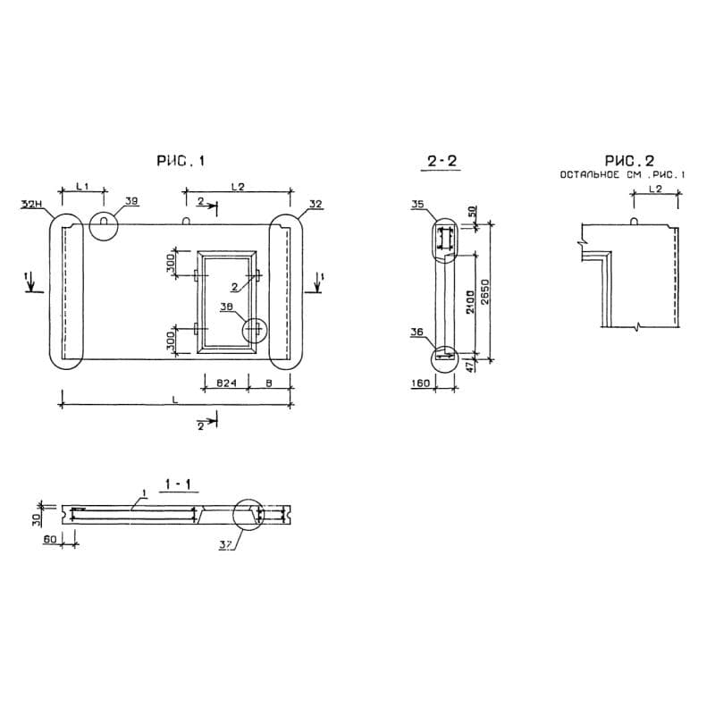В 1,5-29-27-16-2,6 (1.131-1/82)