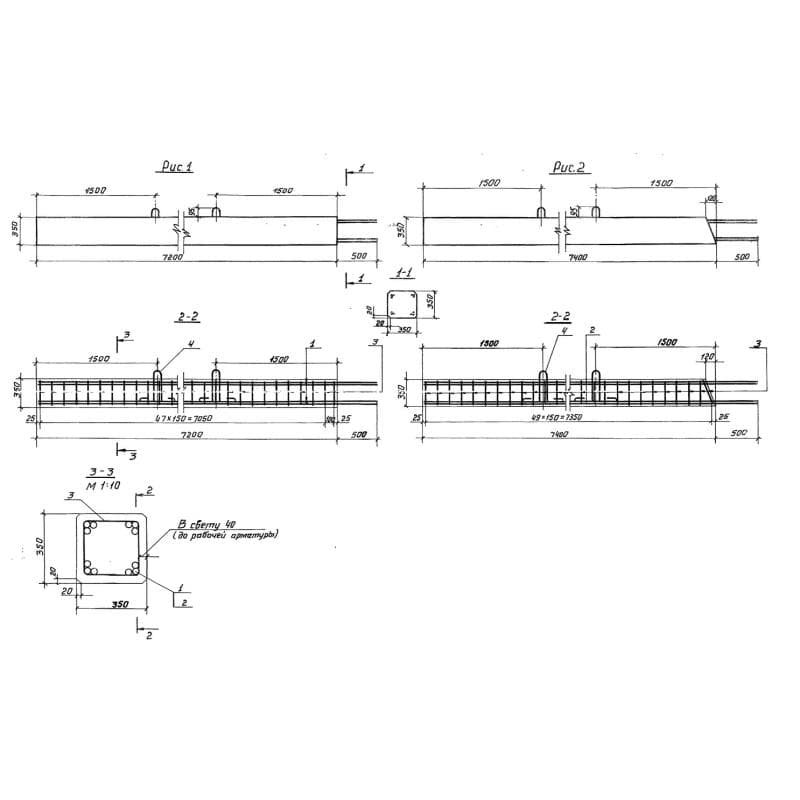 12-32СН 740 (3.503-49)