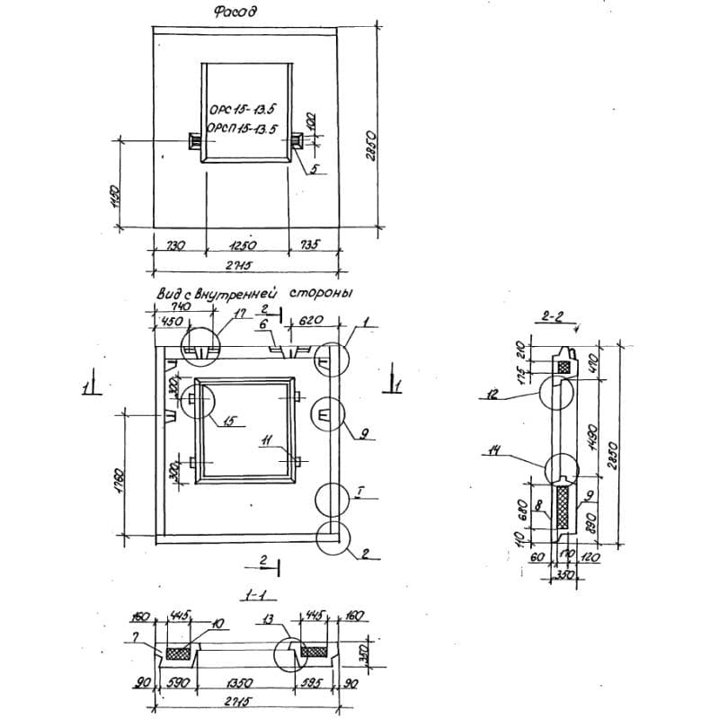3НС 27-29-35-150 л
