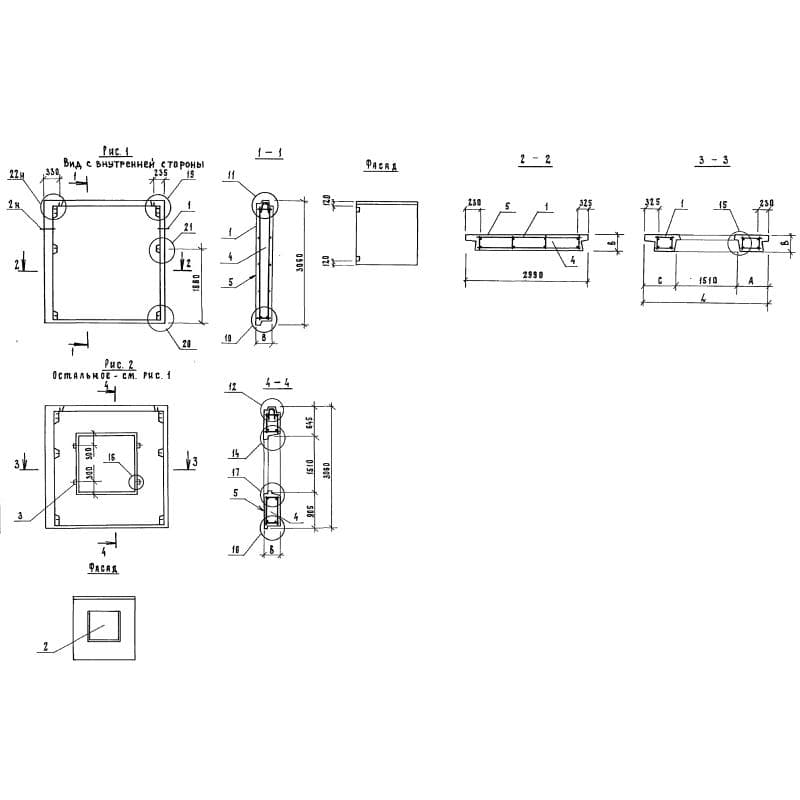 2ПСН 30-30-40-1 п-1