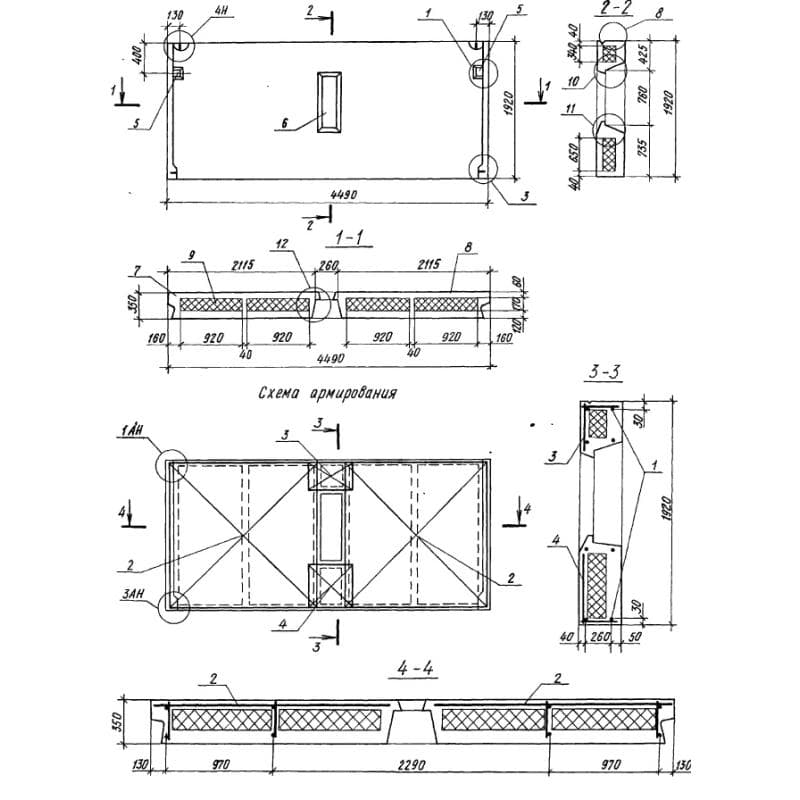 3НЧ 45-19-35-150 л