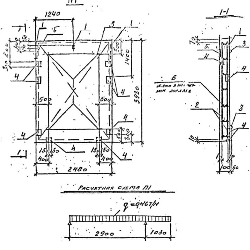 П 1 (ВТИ КЖ 01-82)