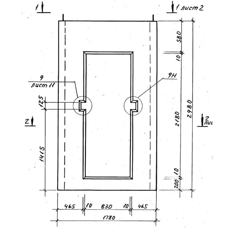 ШЛС 30-40 с (1.189.1-12с)