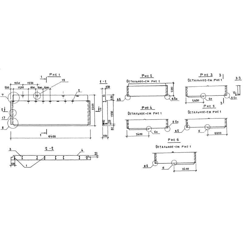 1НЧ 64-25-35-50 л-3,3,1 л (1.138.1-17)