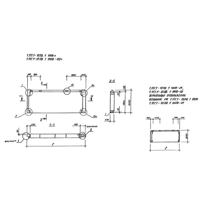 1НЦ 53-20-31-150 лпв-4,1