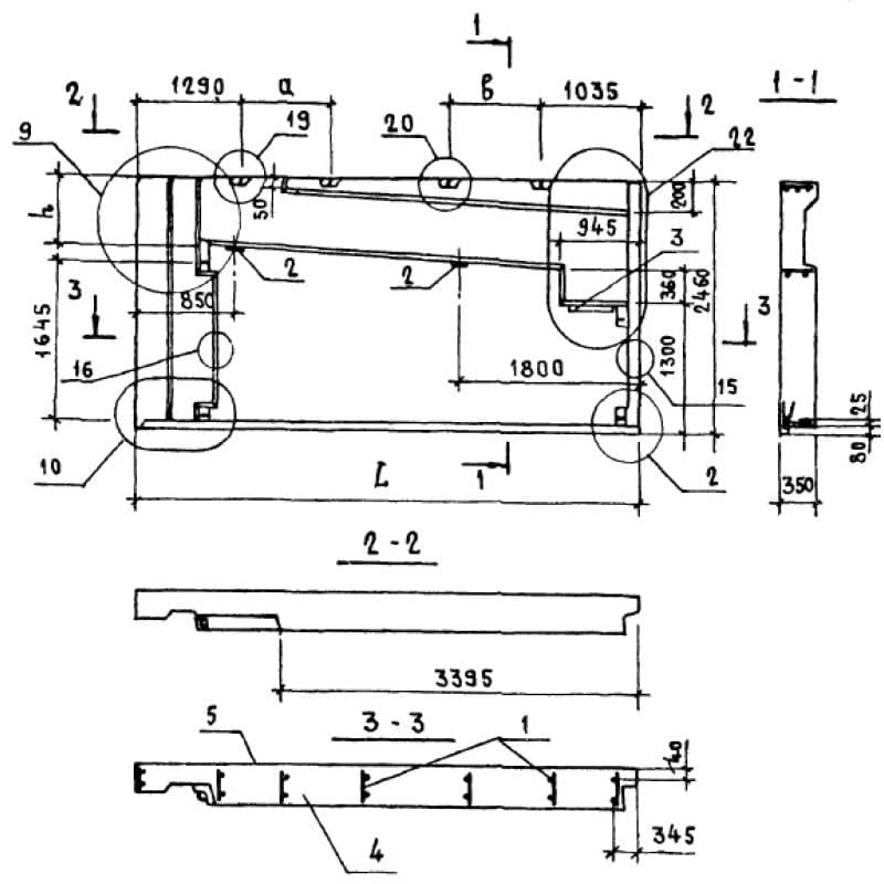 1НЧ 68-25-35-50 л-4,8 (1.138.1-17)