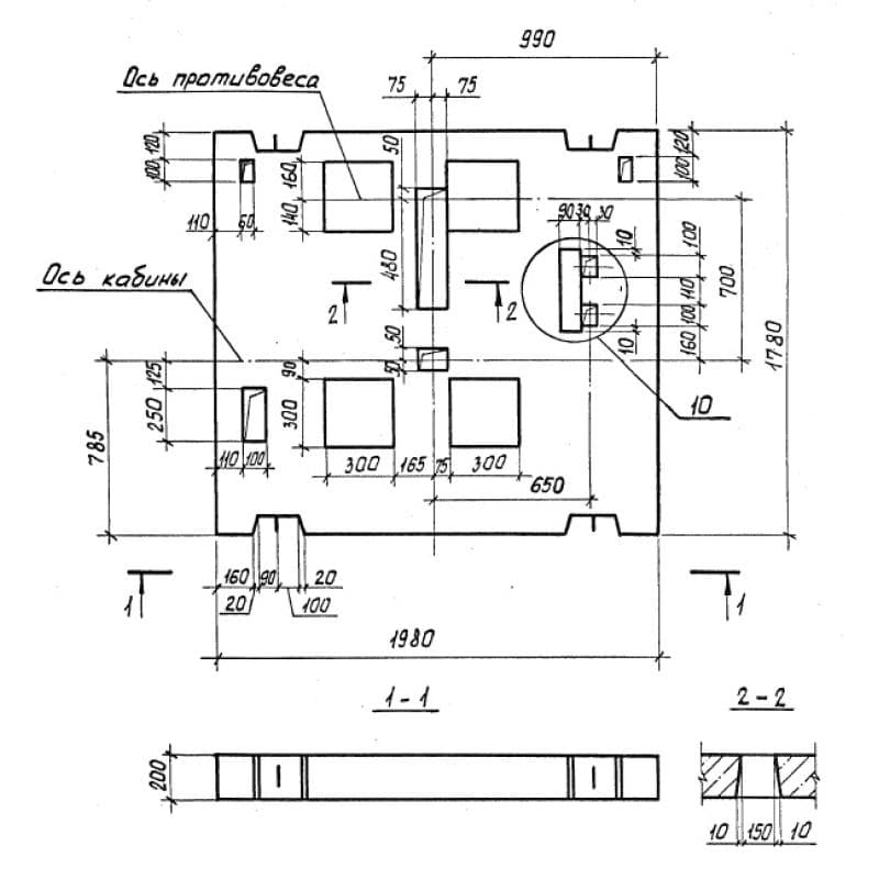ПЛ 20-18-40 (1.189.1-9)