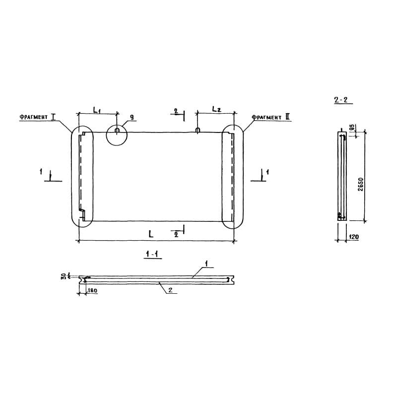 ПСВ 64-27-12-150 т-1,1
