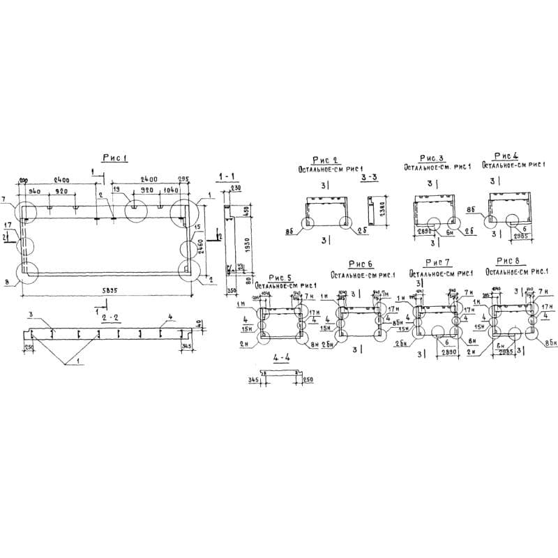 1НЧ 59-24-35-50 л-1,3 (1.138.1-17)
