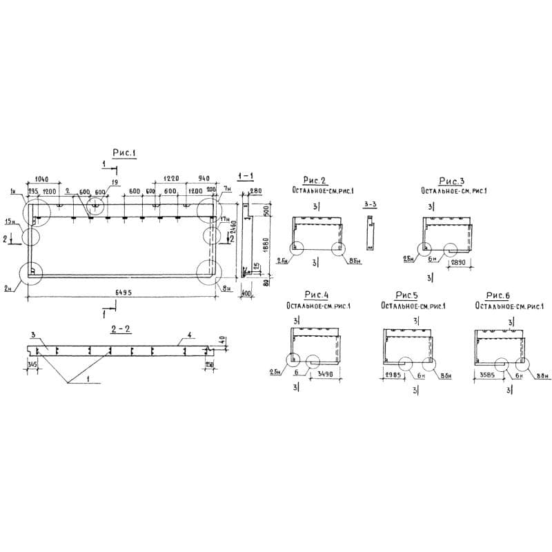 1НЧ 65-24-40-50 л-3,1 (1.138.1-17)
