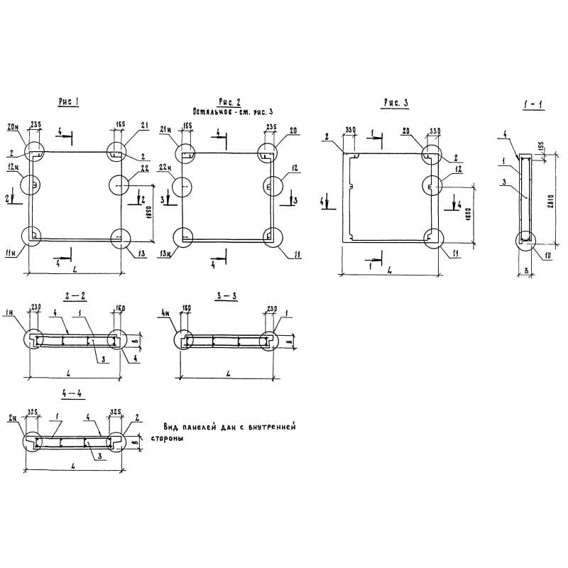 4ПСН 38-28-45-1 п-1