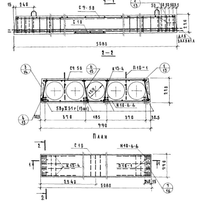 ПК 8-51-10 ВрII а