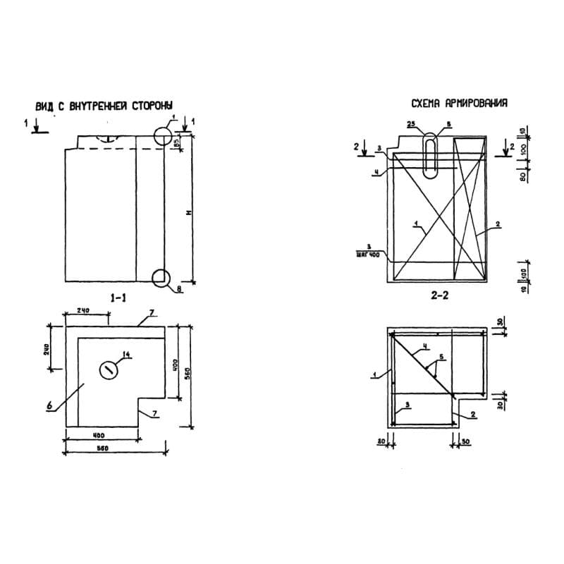 3ПСЦ 56-330-40 л
