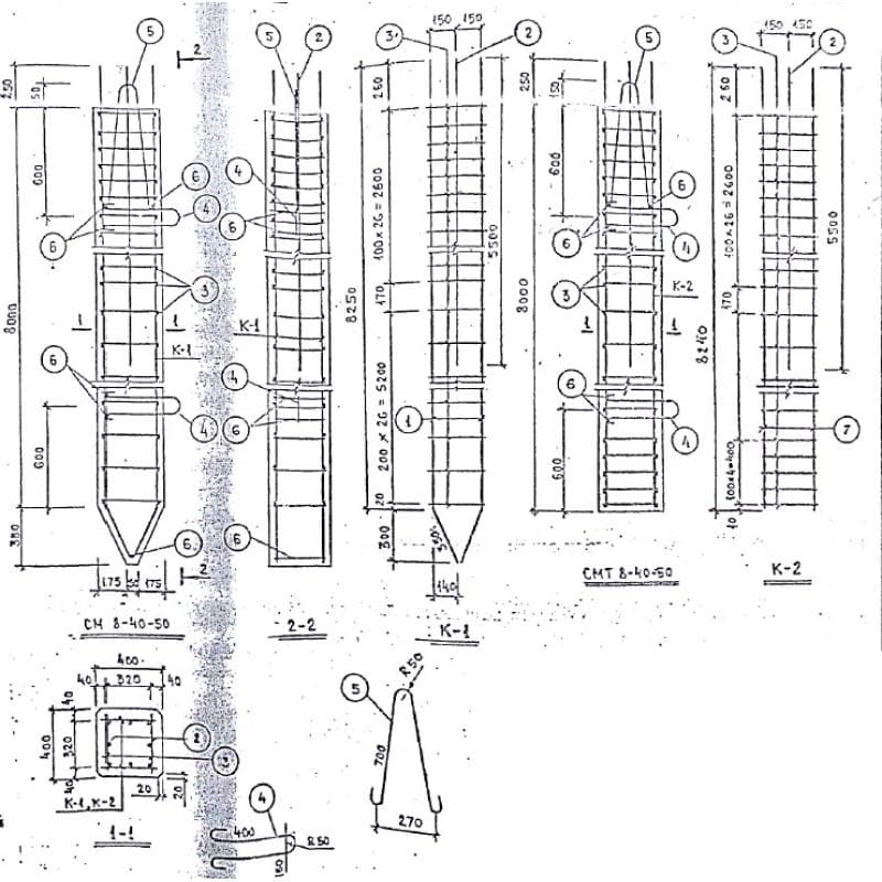 СМ 8-40-50 (РМ 2-77)