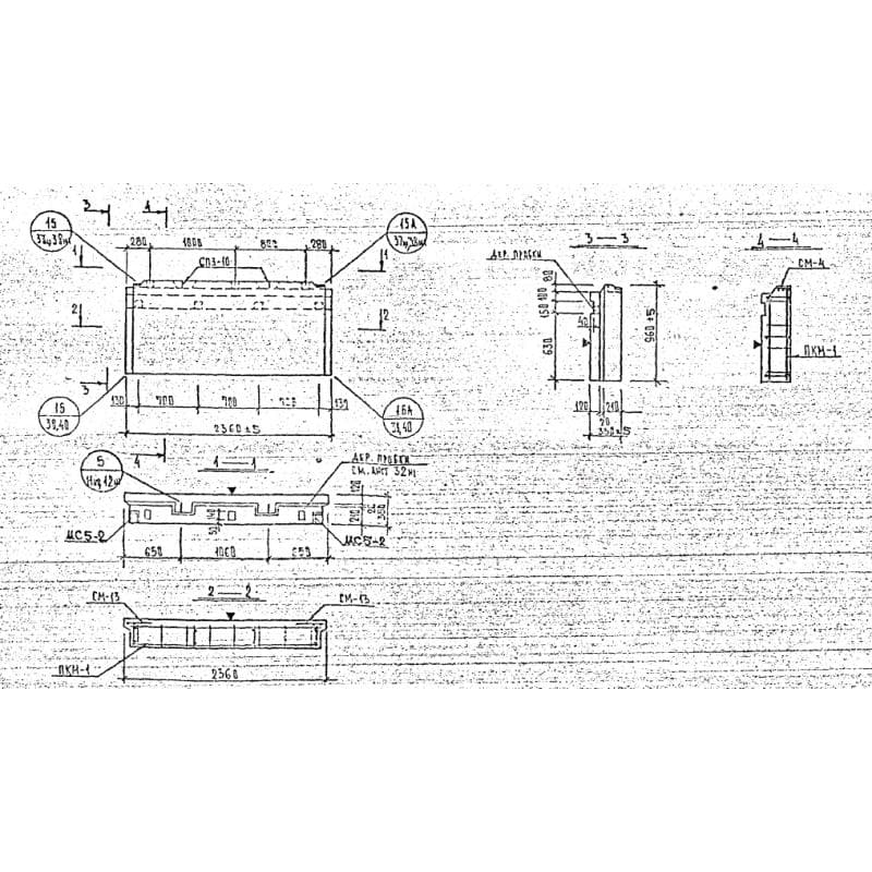 НР 4-24-9-35 (1.232 КЛ-2)