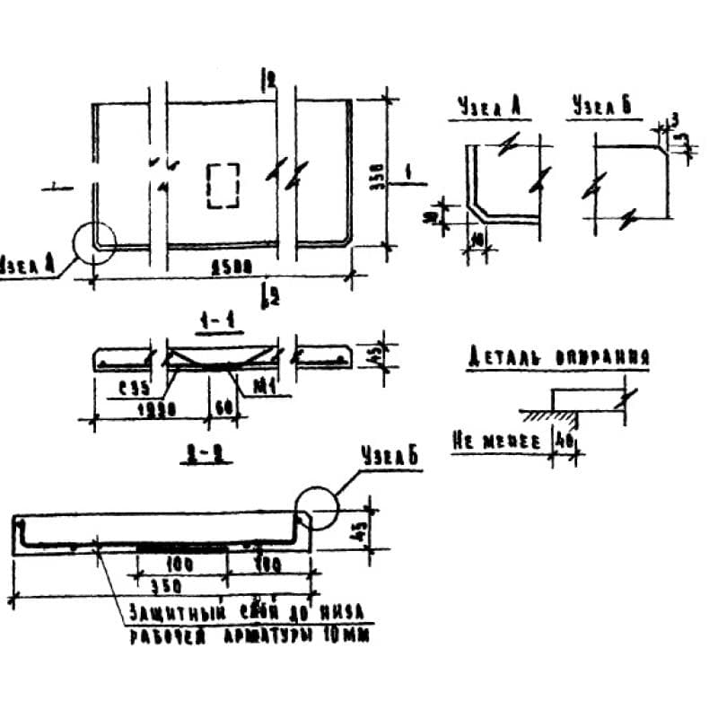 ЛО 25-35 (1.136-1)