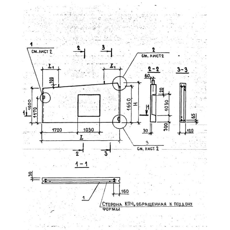 ВЧ 36-18-12-150 т