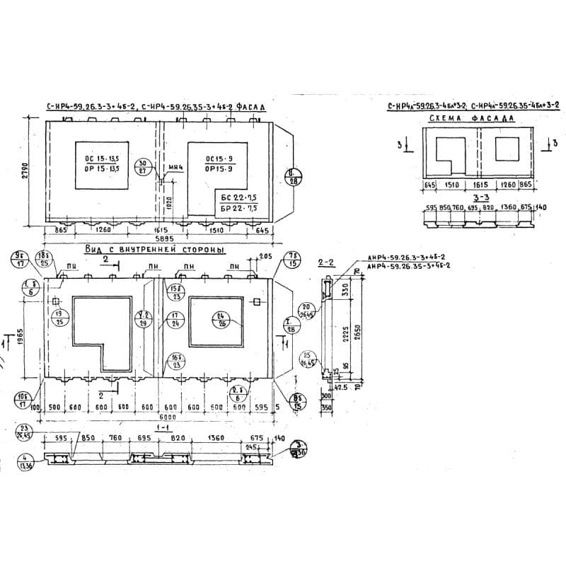 СНР 4-59-26-35-4бл+3-2